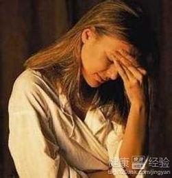 成人性晚上视频